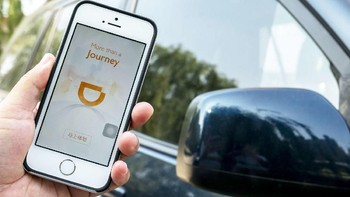 Uber-nya China ini pertama kali menjadi unicorn di tahun 2014. Kini Didi Chuxing telah menjadi decacorn dengan valuasi sebesar USD 56 miliar (Rp 789 triliun). Foto: Gettyimages