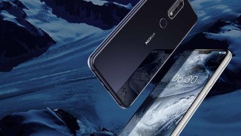 Sementara versi RAM 6 GB+ ROM 6432GB dilepas 1.699 yuan atau Rp 3,7 juta. Foto: HMD Global