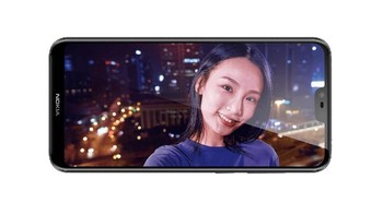 Tapi HMD turut menyertakan kecerdasan buatan untuk latar belakang bokeh dan meningkatkan kualitas foto.   Foto: HMD Global