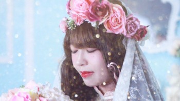 Foto: Twitter/meiji1111111