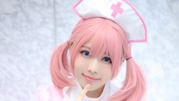 Foto: Twitter/meiji1111111