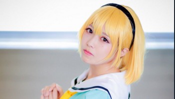 Foto: Twitter/meiji1111111