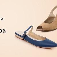 Butuh sepatu baru untuk Hari Idul Fitri? Sejumlah pilihannya di Matahari Mall sedang diskon sampai 80%. Segera sebelum kehabisan pilihan menariknya! Foto: Twitter