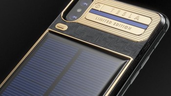 Unit pertama yang dirilis oleh mereka pun akan ditujukan kepada CEO dari SpaceX dan The Boring Company tersebut. Foto: Caviar