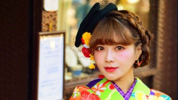 Foto: Twitter/meiji1111111