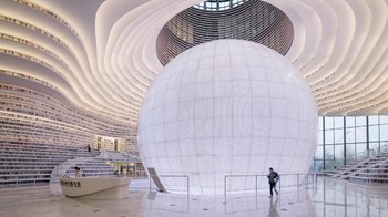 MVRD sendiri mengungkap desain perpustakaan ini pada 2016 silam. foto: Dezeen
