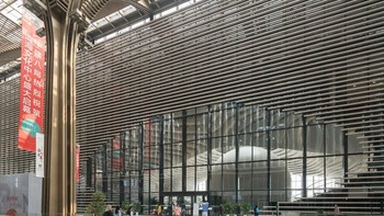 Perancangnya sendiri dari Belanda bernama MVRDV. Foto: Dezeen