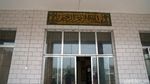Foto Masjid 100 Tahun di Perkampungan Muslim China