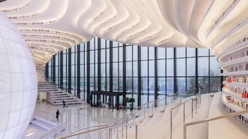 Foto: Dezeen