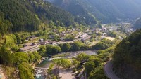 Kamikatsu terletak di antara perbukitan hijau dan jalan berliku yang sempit di Prefektur Tokushima.  (Foto: Dok. ABC News Australia/Yumi Asada)