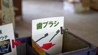 Sampah sisa makanan sekarang dibuat kompos dan lebih dari 80 persen sampah di Kamikatsu berhasil didaur ulang. (Foto: Dok. ABC News Australia/Yumi Asada)