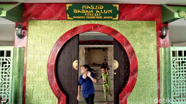 Romantisme Ramadan di Masjid Babah Alun