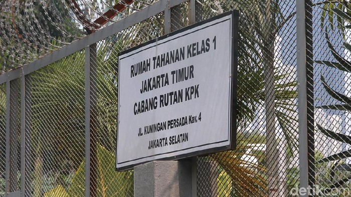 Rutan KPK