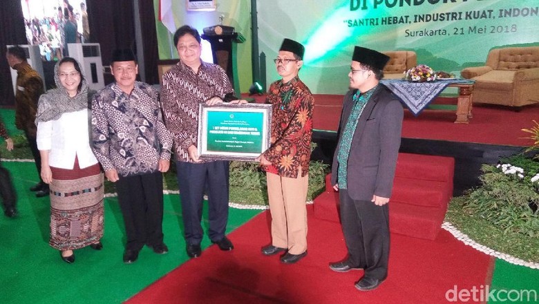 Menperin Ajak Santri Muhammadiyah Sambut Revolusi Industri 4.0 Menperin Ajak Santri Muhammadiyah Sambut Revolusi Industri 4.0