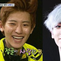 Sibuk konser dan terus-terusan terpapar dengan makeup rupanya pernah membuat wajah Chanyeol EXO tampak berjerawat. Foto: ist.