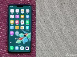 Tampilan Menawan Oppo R15 Nebula