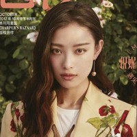 Urutan kedua wanita tercantik se-Asia ditempati Ni Ni, juga aktris asal China berusia 29 tahun. (Foto: Getty Images, Istimewa)