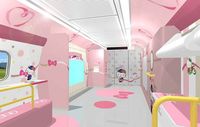 Bagian gerbong pertama (Hello Kitty Shinkansen)