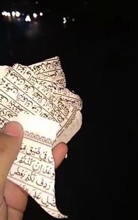 Usut Viral Sobekan Alquran Berserakan Di Jl Gunawarman