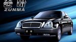 Mobil-mobil di Negara Kim Jong Un