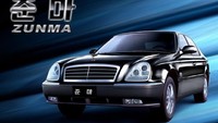 Dilernya saja hanya ada satu berlokasi di kota Pyongyang. Modelnya ada yang meniru mobil merek Korea Selatan Ssangyong (mobil berbasis Mercedes-Benz E Class 1984), ada juga yang me-rebadged Toyota Hi-Ace, dan juga terinspirasi dari merek premium BMW. Foto: Autotrader.ca