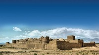 Bank kuno ini dibangun pada masa Dinasiti Sassanis (abad ke-3) dan menjadi bank kuno pertama di Iran dan di dunia. (saryazd_tuor_guide/Instagram)