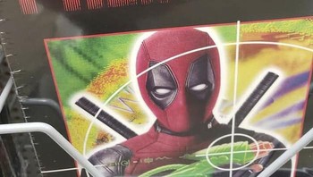 Predator. (Foto: Boredpanda)