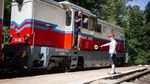 Foto: Kereta Berpetugas Anak-anak