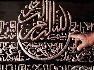 Asal Usul Kaligrafi, Apa Benar Lahirnya dari Bangsa Arab?