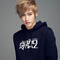 Sama seperti Jungshin, Jaehyo Block B juga merupakan member yang paling tinggi di grupnya, dan juga yang paling ramping. Meskipun tingginya 182 sentimeter, ia memiliki berat badan 60 kilogram. Foto: Ist.