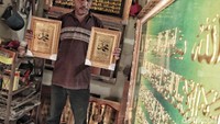 Kaligrafi adalah seni yang sangat dihormati di antara berbagai seni Islam. Salah satu fungsi utama dari seni ini adalah untuk melestarikan Alquran.