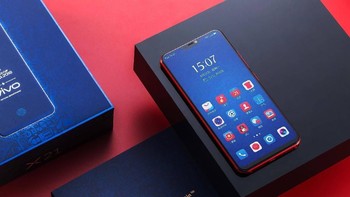 Vivo X21 Edisi Piala Dunia memiliki antarmuka yang disesuaikan dengan tampilannya, yang memiliki aksen warna merah, biru dan emas. Foto: Sohu