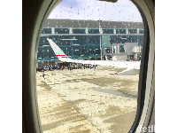 Penampakan dari dalam pesawat saat tiba di bandara Kertajati.