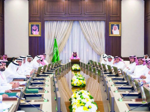 Dirumorkan Tewas, Putra Mahkota Arab Saudi Pimpin Rapat