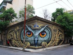 Seni 3 Dimensi di Jalanan yang Bikin Orang Keheranan