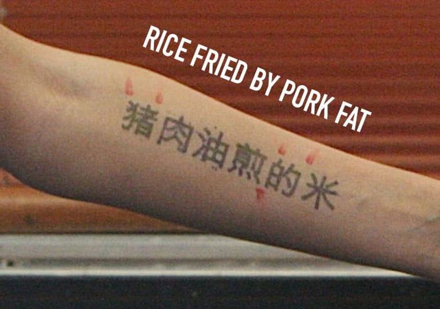 Orang Orang Ini Tato Tubuh Pakai Huruf China Arti