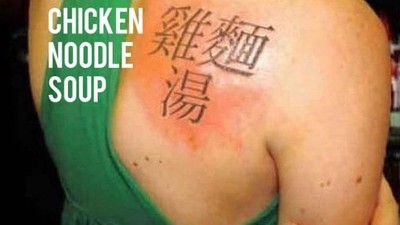 Orang-orang Ini Tato Tubuh Pakai Huruf China, Arti Sebenarnya Bikin Ketawa