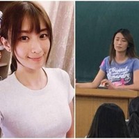 Belum lama ini, seorang guru matematika dari sekolah menengah di Chiayi, Taiwan jadi viral karena parasnya yang menawan. Perangai guru matematika ini pun jadi sorotan karena kemiripannya dengan aktris cantik Megan Lai. Foto: Istimewa