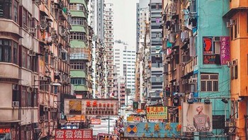 Hong Kong adalah salah satu kota paling padat di dunia. Foto: Instagram