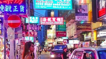 Suasana kepadatan di salah satu sudut kota Hong Kong. Foto: Instagram