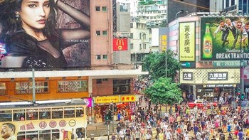 Namun demikian, Hong Kong adalah salah satu kota termakmur di dunia meskipun terjadi kesenjangan pendapatan yang cukup besar. Foto: Instagram