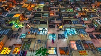 Penduduk banyak tinggal di apartemen seperti ini. Foto: Instagram