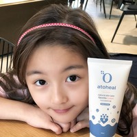 Pemilik akun Instagram @haeun_0425 ini juga kerap kali mendapatkan endorse beberapa produk.Foto: Instagram