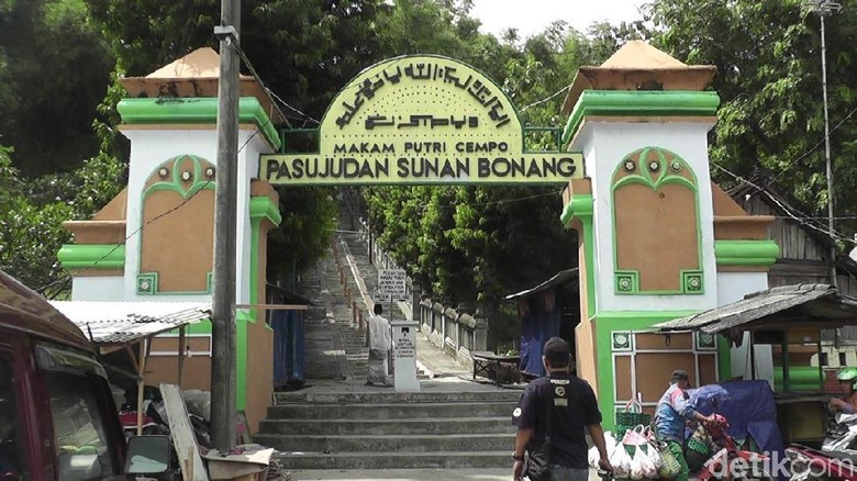Petilasan di Rembang Ini, Gambarkan Ketekunan Ibadah Sunan Bonang Petilasan di Rembang Ini, Gambarkan Ketekunan Ibadah Sunan Bonang