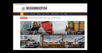 Tepis Kabar Viral, Muhammadiyah: Mustofa Nahra Tak Dipecat