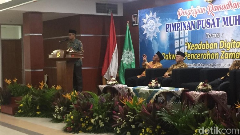 Ketum Muhammadiyah Minta Mubalig Ikuti Perkembangan Digital Ketum Muhammadiyah Minta Mubalig Ikuti Perkembangan Digital