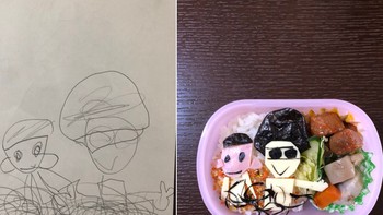 Karyanya tersebut membuat banyak follower kagum dan menginspirasi bagi para orangtua. (Foto: Twitter)