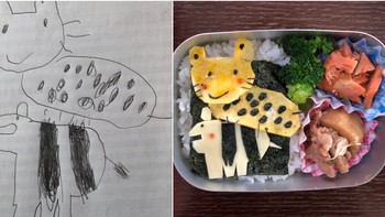 Tak hanya mampu menghibur masyarakat, ia juga mampu mewujudkan keinginannya dengan cara yang super kreatif! (Foto: Twitter)