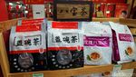 Foto: Buah Ajaib dan Berkhasiat dari China