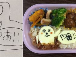 Viral, Coretan Gambar Anak Diubah Ayah Jadi Makanan